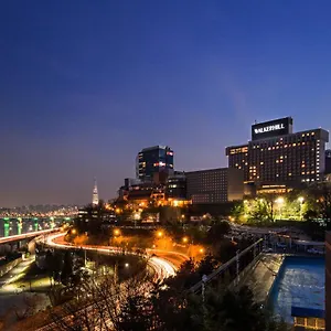 그랜드 워커힐 서울 호텔