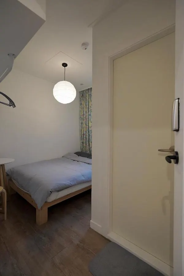Soo Guest House Seul