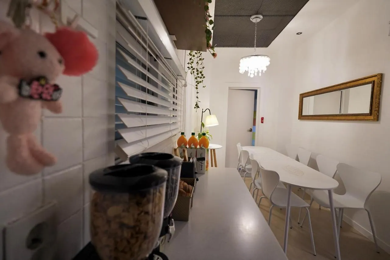Soo Guest House Seúl